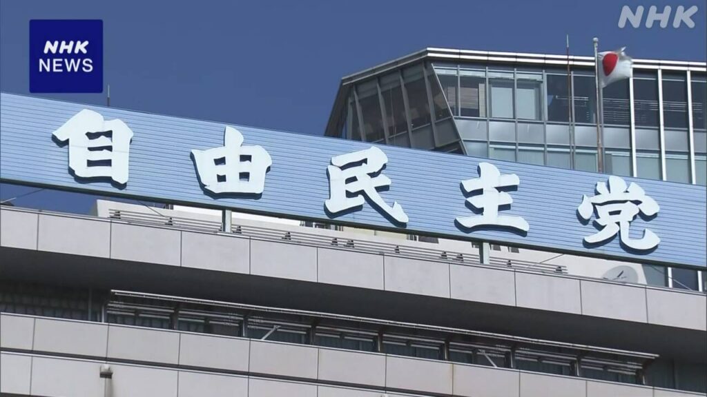 【東京新聞】自民党が全敗するかも？3つの衆院補選、告示まで1カ月　楽勝のはずの「保守王国」でも苦戦は必至